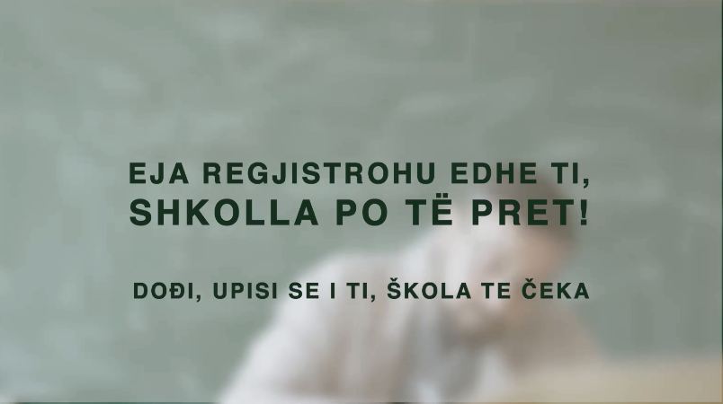 Awareness campaign for school enrollment of Roma, Ashkali and Egyptian children (VIDEO)